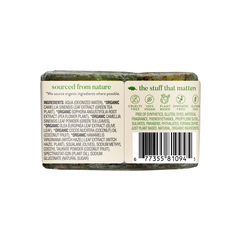 Green Tea Natural Soap Bar 100% Pure - Image 4
