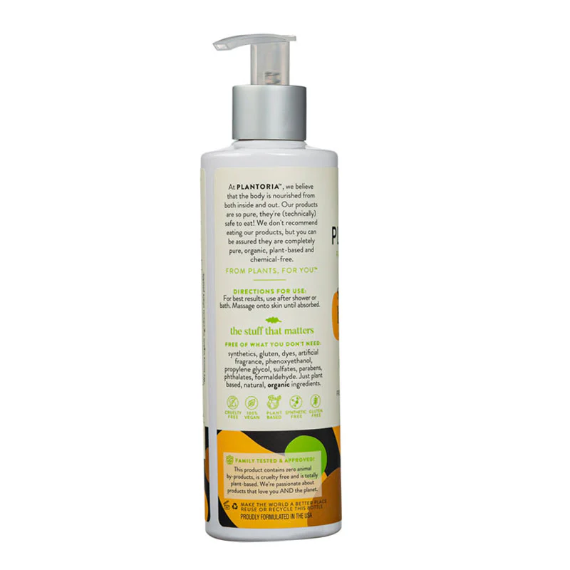 Shea Butter Body Lotion 100% Pure - Image 3